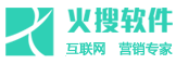 鹽城火搜軟件